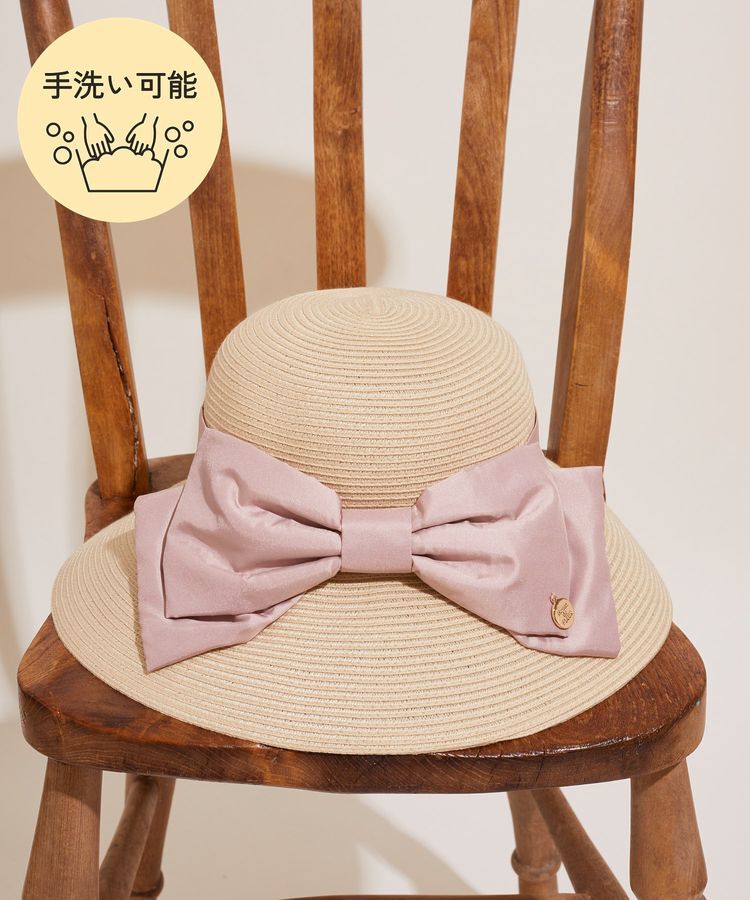Maison de FLEUR「サテンビッグリボンハット」|その他|ピンクベージュ