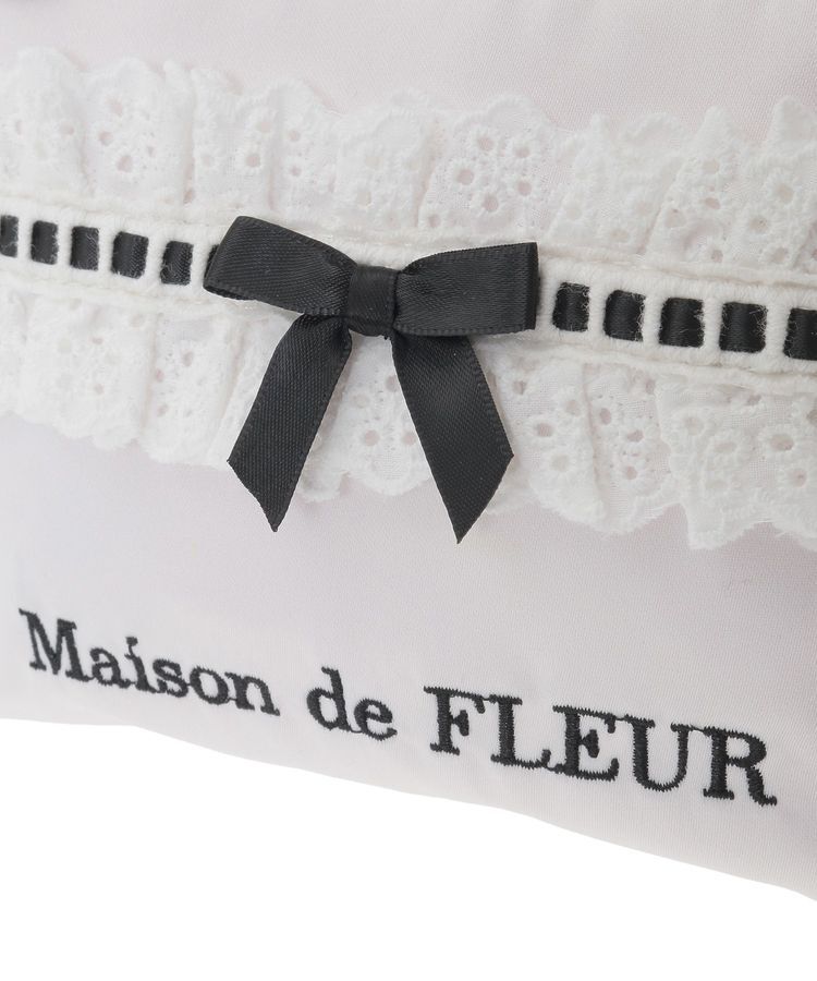Maison de FLEUR「コットンフリルポーチ」|ポーチ|