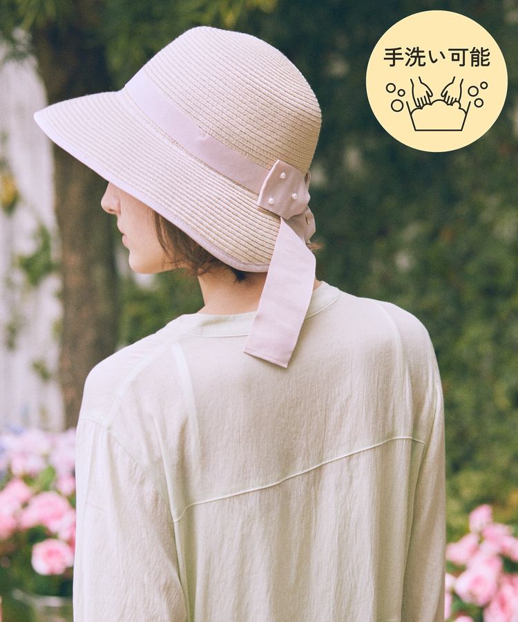 Maison de FLEUR「【手洗い可能】パールリボンスリットハット」|その他|ピンク