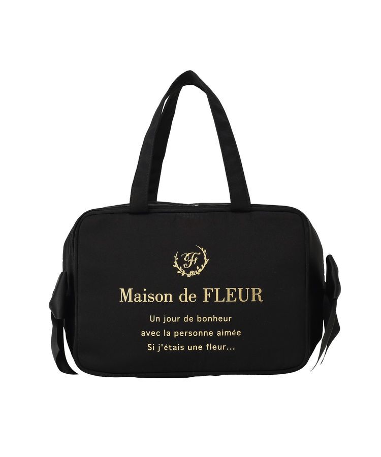 Maison de FLEUR「【保冷機能付き】サテンサイドリボン保冷バッグ」|トートバッグ|