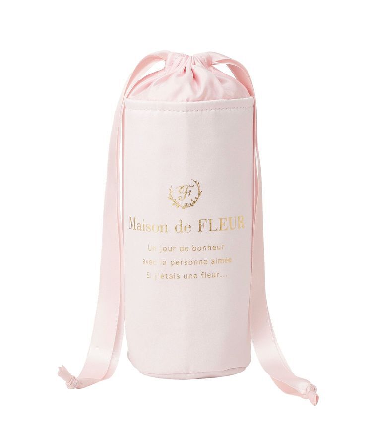 Maison de FLEUR「【保冷機能付き】サテン巾着ボトルケース」|ポーチ|
