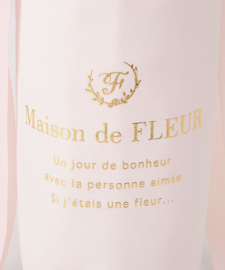 Maison de FLEUR「【保冷機能付き】サテン巾着ボトルケース」|ポーチ|