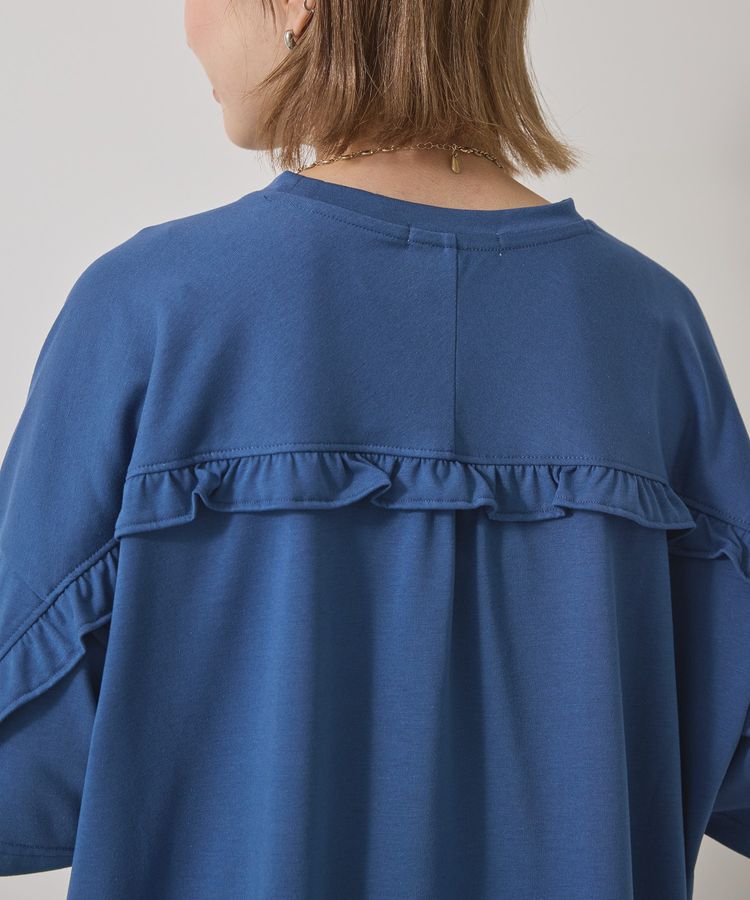 AMERICAN HOLIC「バックフリルラウンドカットプルオーバー」|Tシャツ・カットソー|