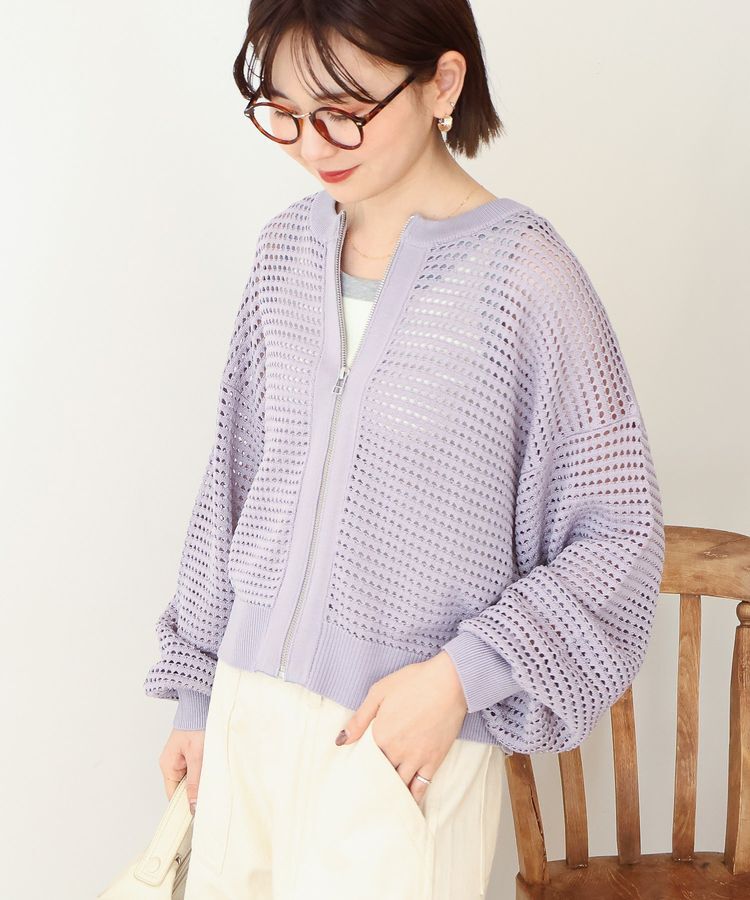 AMERICAN HOLIC「ジップアップメッシュニットカーディガン【WEB限定カラー有り】」|カーディガン|