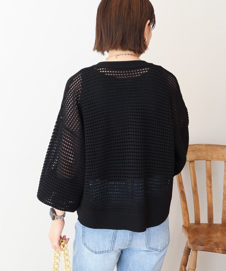 AMERICAN HOLIC「ジップアップメッシュニットカーディガン【WEB限定カラー有り】」|カーディガン|