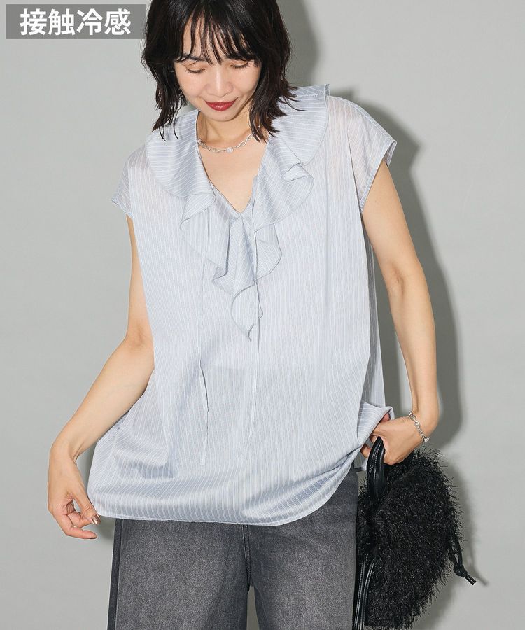 Green Parks「ノースリーブストライプフリルブラウス」|シャツ・ブラウス|Light Gray