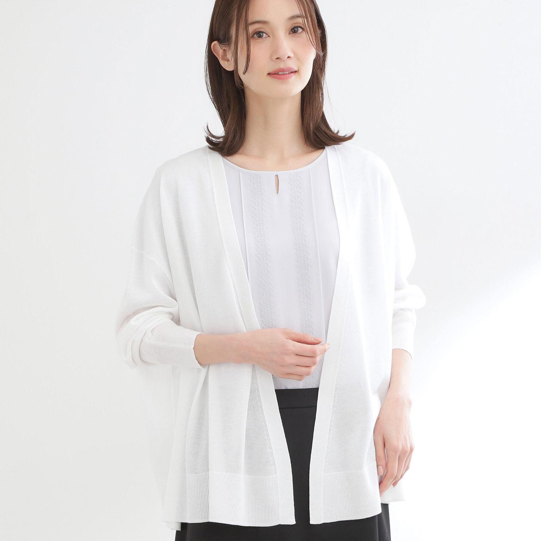 Reflect「【冷房対策に◎】すっきり見え着流しカーディガン」|カーディガン|ホワイト(001)
