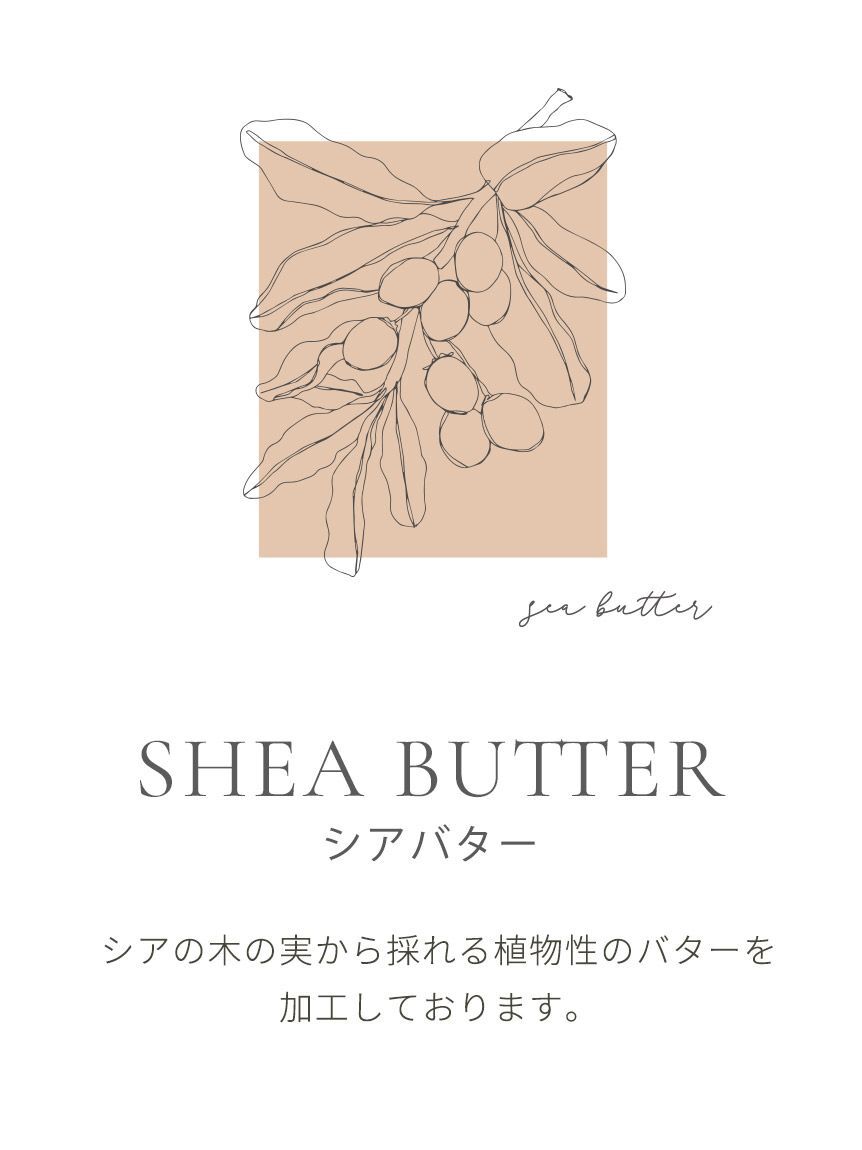 SNIDEL HOME「ハート釦フリルカーディガン」|ルームウェア|