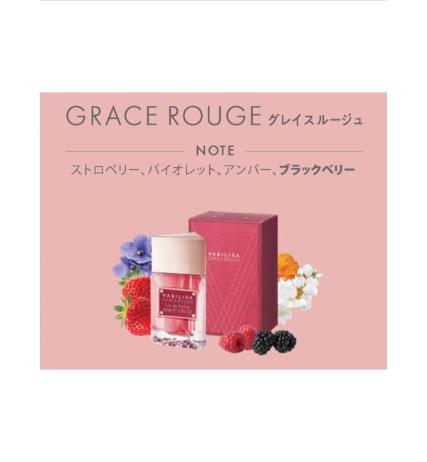 EVRIS「ヴァシリーサ グレイス ルージュ オードパルファムMINI」|香水・フレグランス|