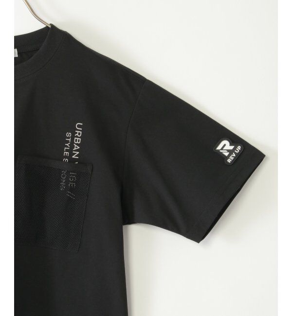 ikka kids「【セットアップ対応】GOKU楽速乾メッシュポケTシャツ（120~160cm）」|Tシャツ・カットソー|