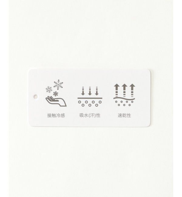 ikka kids「【親子おそろい】キーネックベストレイヤーTシャツ（120~160cm）」|Tシャツ・カットソー|