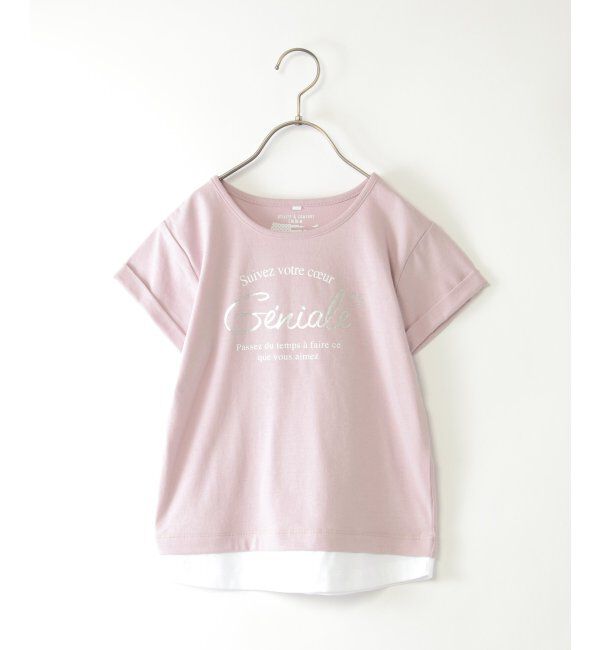 ikka kids「【親子おそろい】裾レイヤードロールアップロゴTシャツ（120~160cm）」|Tシャツ・カットソー|ピンク