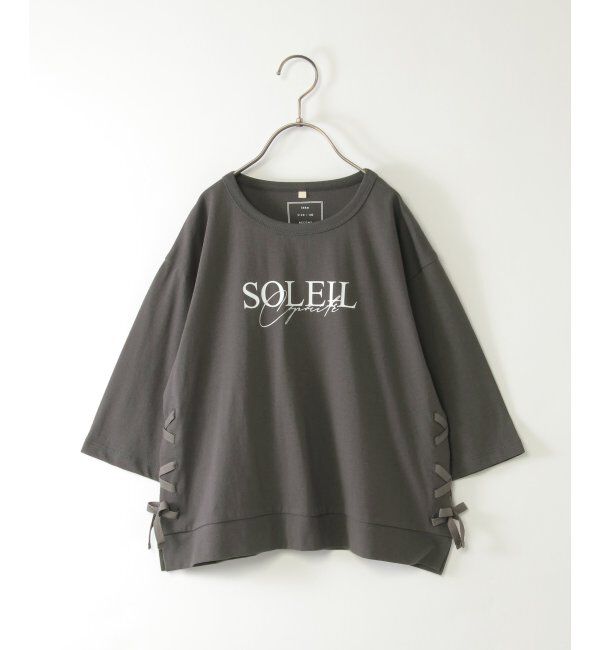 ikka kids「【親子おそろい】フォトロゴプリント7分袖Tシャツ（120~160cm）」|Tシャツ・カットソー|チャコール