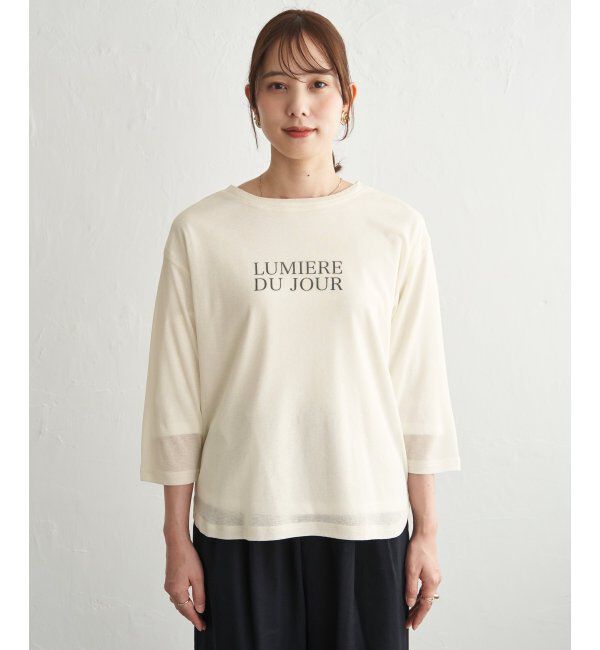 ikka「【雑誌InRed5月号掲載】シア－ロゴプリント 7分袖プルオーバーセット【2点セット】」|Tシャツ・カットソー|