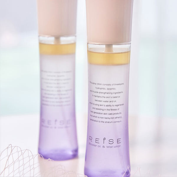  「REISE(ライゼ) 保湿三層式ブースターオイル ミスト化粧水 本体 (120ｍL)」|化粧水|