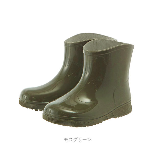 BACKYARD FAMILY「レインブーツ キッズ おしゃれ 通販 ショート 女の子 男の子 男女兼用 履きやすい 園児 キッズ」|レインシューズ|