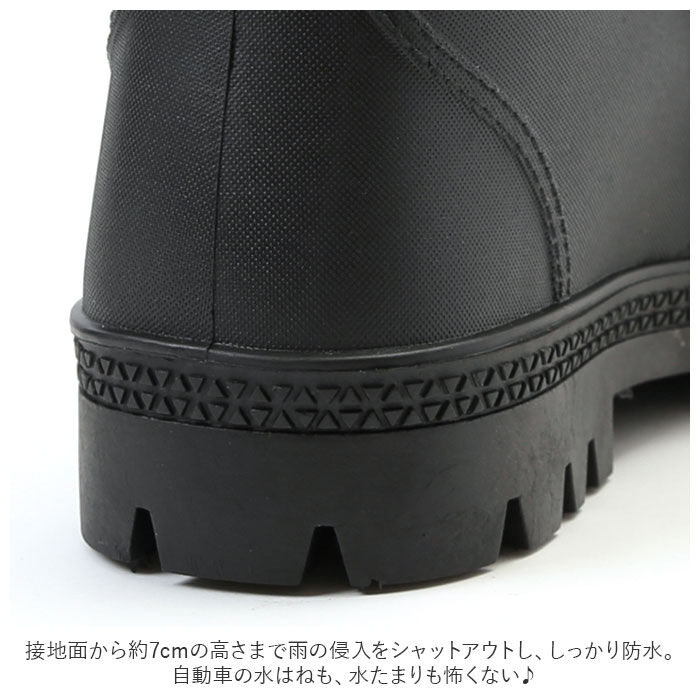 BACKYARD FAMILY「レインシューズ スニーカー 通販 メンズ レディース ブランド レインブーツ ショートブーツ」|レインシューズ|