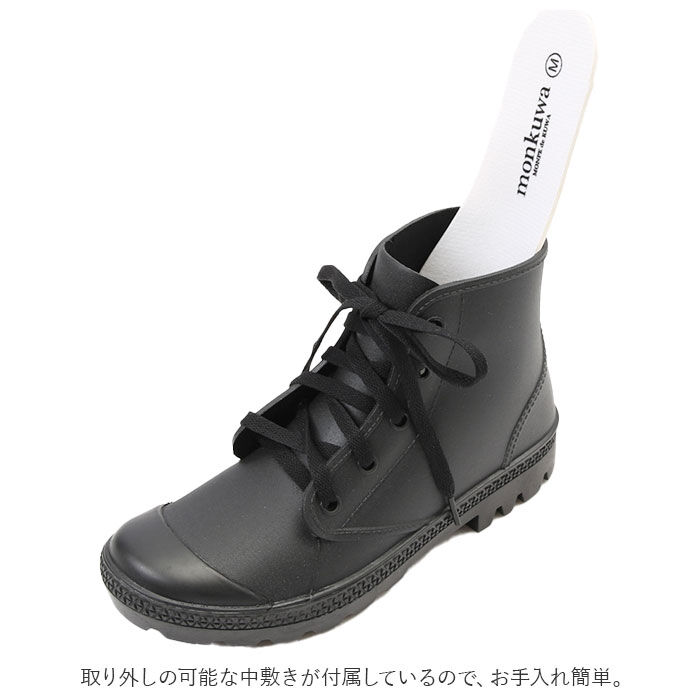 BACKYARD FAMILY「レインシューズ スニーカー 通販 メンズ レディース ブランド レインブーツ ショートブーツ」|レインシューズ|