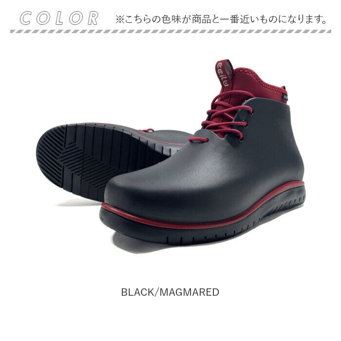 BACKYARD FAMILY「ccilu チル レインブーツ メンズ 通販 レインシューズ スニーカー カジュアルシューズ」|レインシューズ|