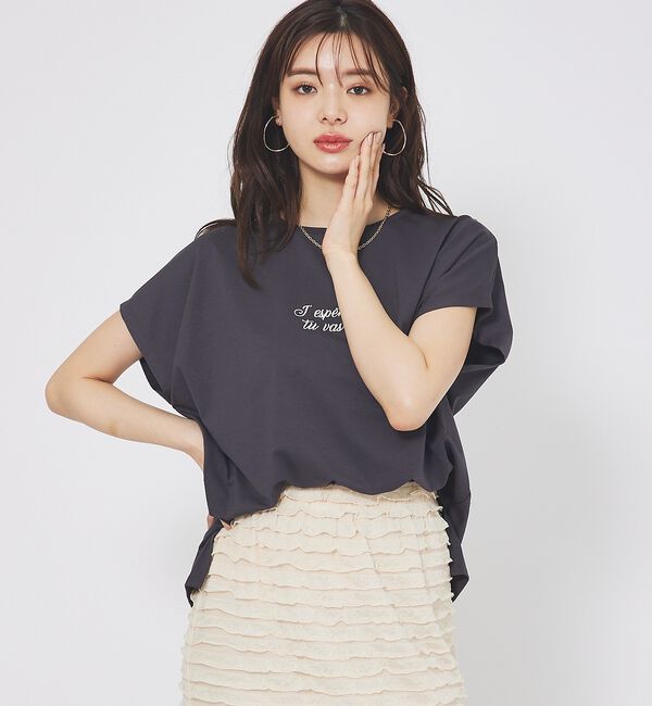 abahouse mavie「刺繍ロゴTシャツ」|Tシャツ・カットソー|