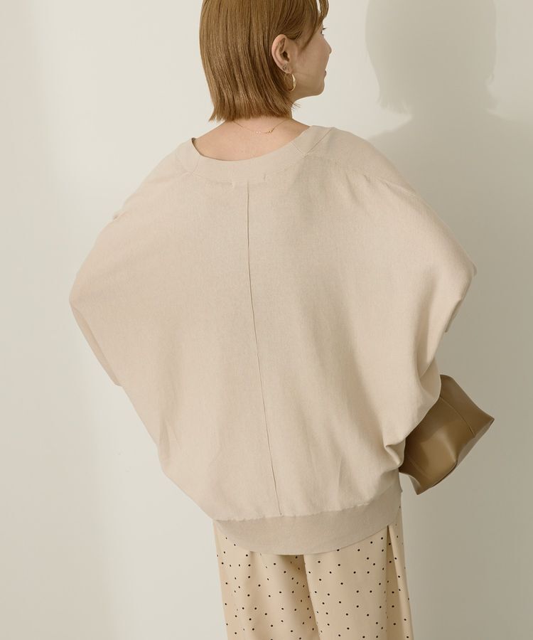 AMERICAN HOLIC「【WEB限定】UVカットドルマンカーディガン」|カーディガン|