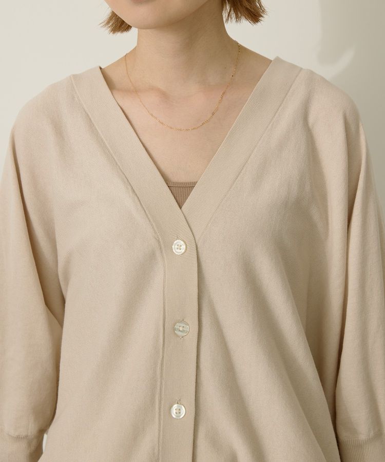AMERICAN HOLIC「【WEB限定】UVカットドルマンカーディガン」|カーディガン|