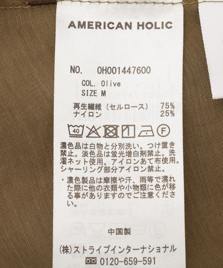 AMERICAN HOLIC「【WEB限定】ノーカラーシアーZIPブルゾン」|ブルゾン・スタジャン|