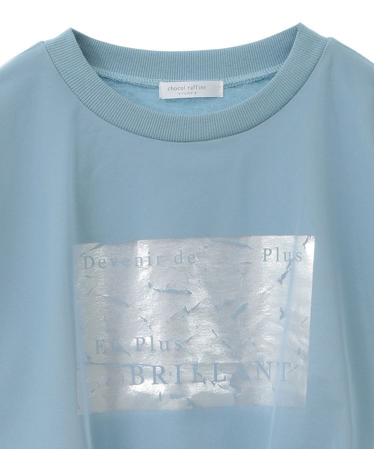 Green Parks「箔プリントチュール重ねプルオーバー」|スウェット・ジャージ|