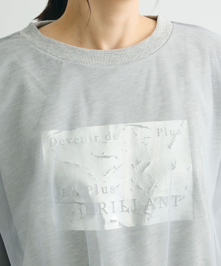 Green Parks「箔プリントチュール重ねプルオーバー」|スウェット・ジャージ|