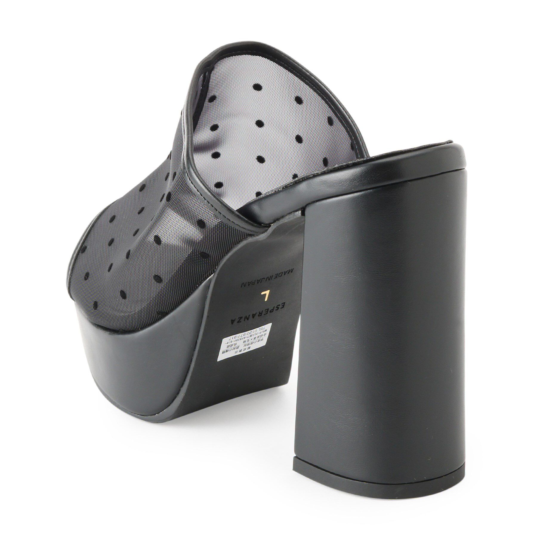 ESPERANZA「厚底ミュールサンダル」|サンダル|