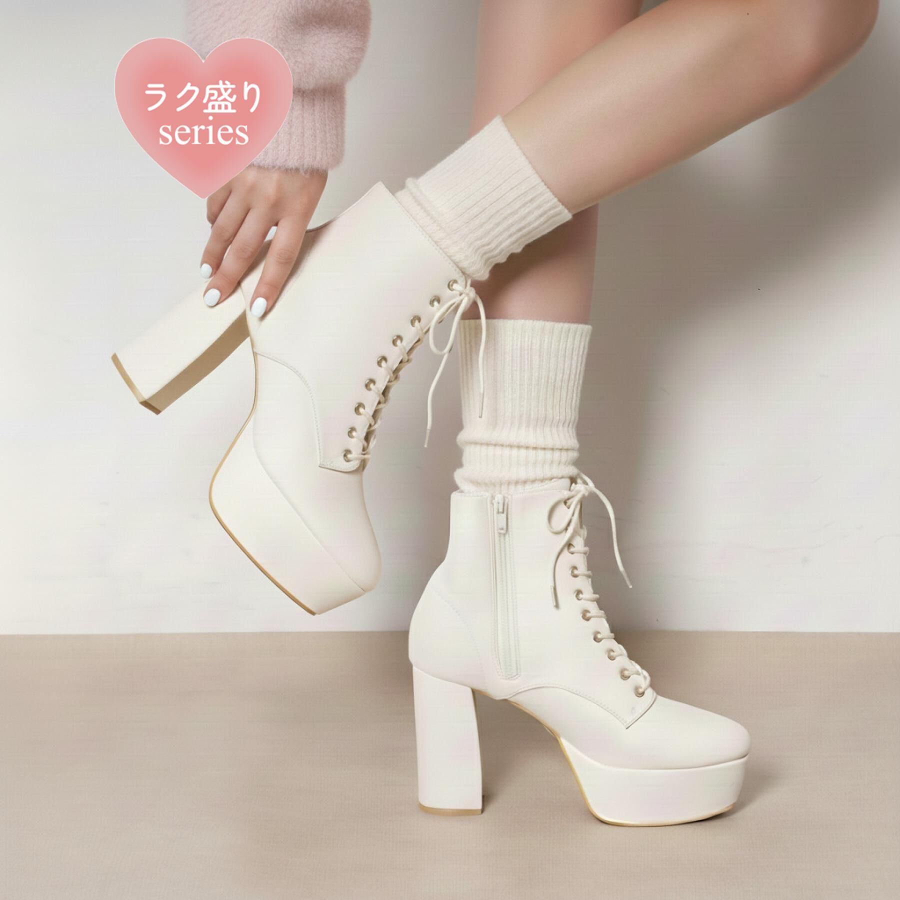 ESPERANZA「【ラク盛り／ショートブーツ】リピーター続出／脚長美脚　厚底レースアップブーツ」|ショートブーツ|