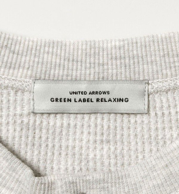 UNITED ARROWS green label relaxing「【WEB限定】＜at ease＞ワッフル ヘンリーネック 5分袖 カットソー」|Tシャツ・カットソー|