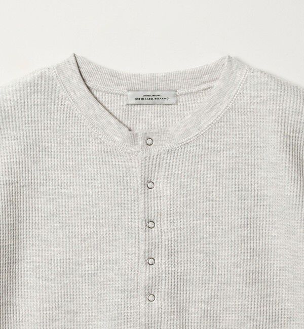 UNITED ARROWS green label relaxing「【WEB限定】＜at ease＞ワッフル ヘンリーネック 5分袖 カットソー」|Tシャツ・カットソー|