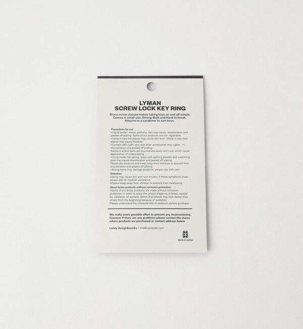 BEAUTY&YOUTH UNITED ARROWS「＜CANDY DESIGN&WORKS＞ ライマン/キーホルダー」|キーケース|