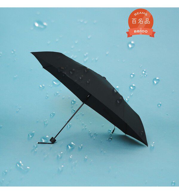 BEAMS「ベーシック 折り畳み傘」|腕時計|BLACK