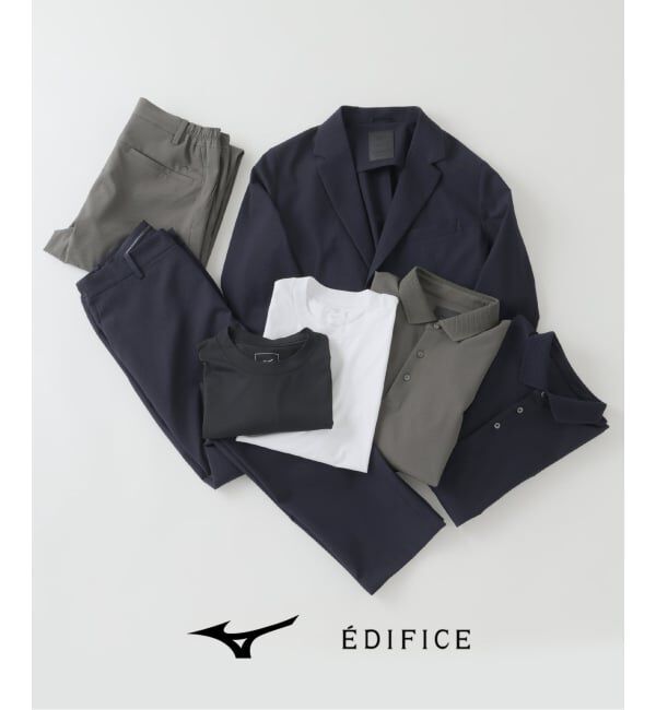 EDIFICE「MIZUNO(ミズノ) 別注 DYNAMOTION パンツ」|スラックス|