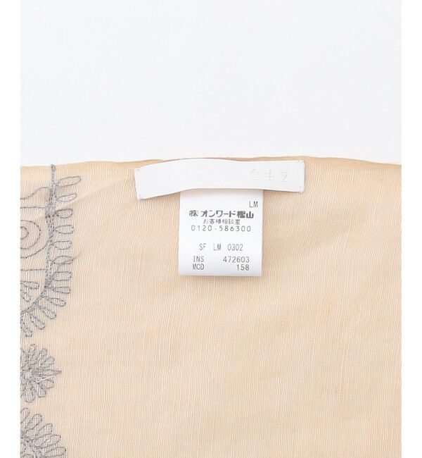 自由区「【SHIHOさん着用・冷房対策にも】レースエンブロイダリー ストール」|バンダナ・スカーフ|