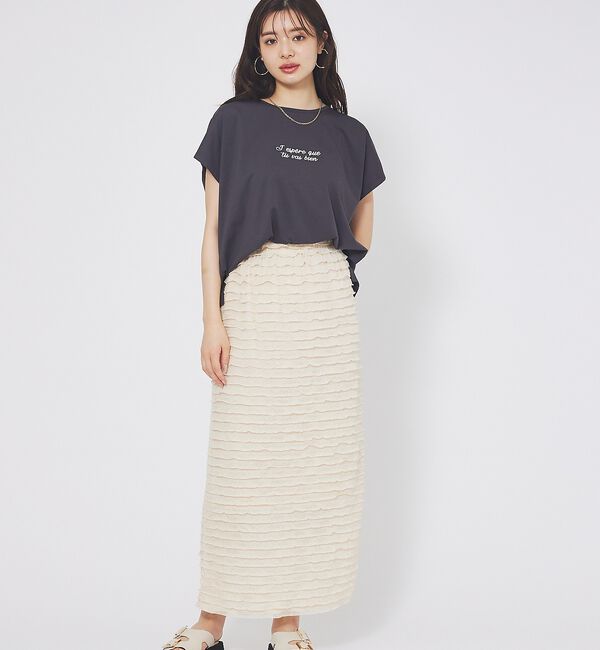 abahouse mavie「フリルティアードスカート」|スカート|