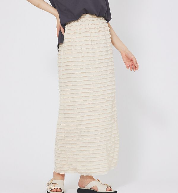 abahouse mavie「フリルティアードスカート」|スカート|