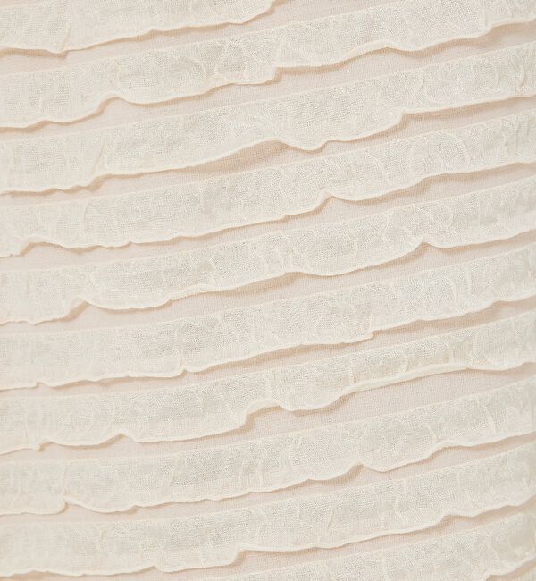 abahouse mavie「フリルティアードスカート」|スカート|