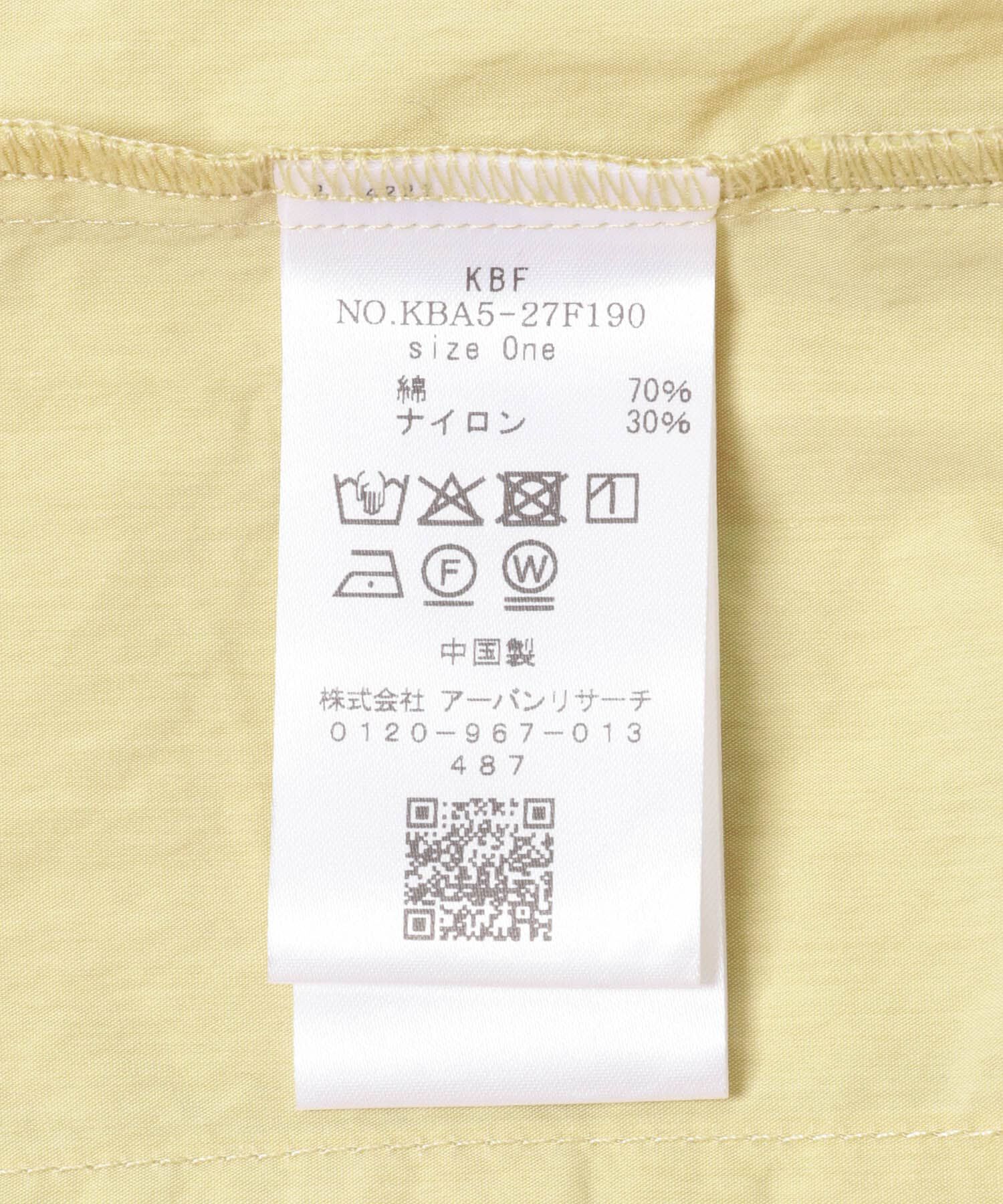  「スタンドカラーベスト」|ノーカラーコート|