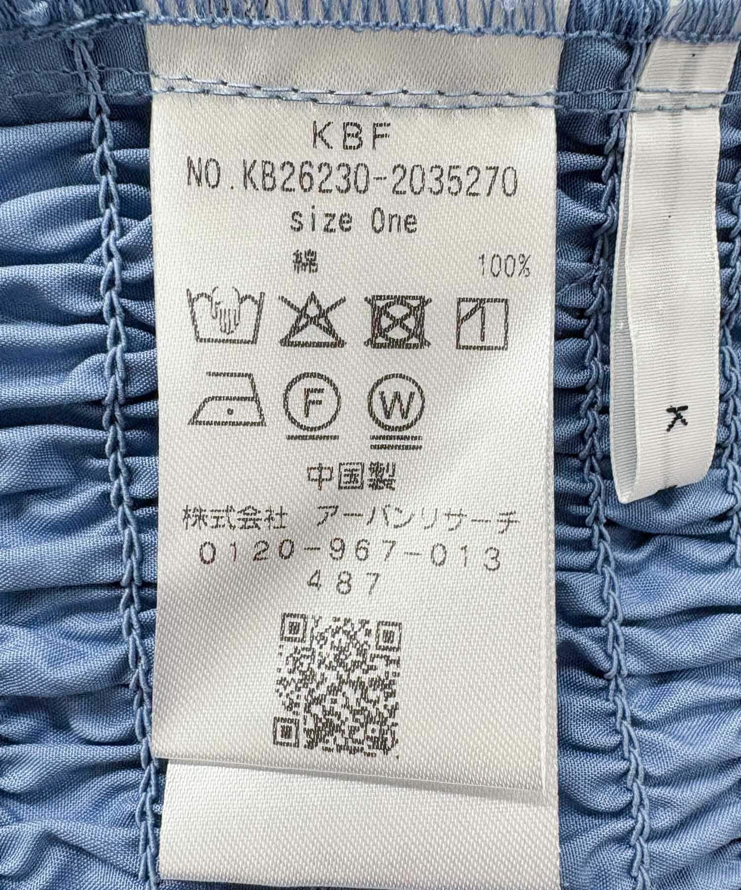  「2WAYバイカラーフリルブラウス」|シャツ・ブラウス|