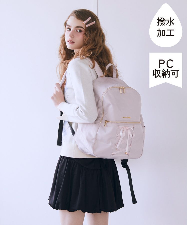 Maison de FLEUR「【撥水加工/19L】レースアップリボンリュック」|リュック|グレイッシュピンク