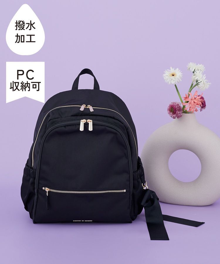 Maison de FLEUR「【撥水加工/19L】ポケットリュック」|リュック|