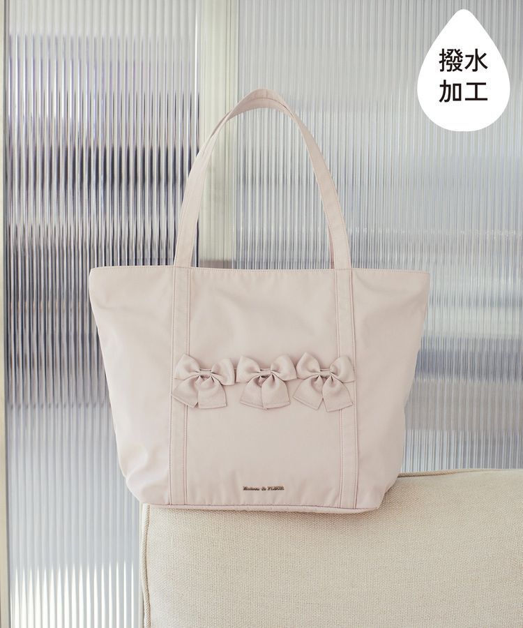 Maison de FLEUR「撥水加工リボンキャリーオンバッグ」|トートバッグ|グレイッシュピンク