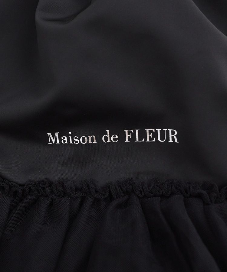 Maison de FLEUR「チュールフリルナップサック」|リュック|