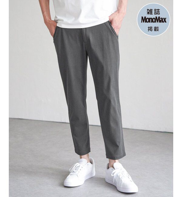 ikka「【雑誌MonoMax5月号掲載】GOKU楽パンツ EASY STRETCH 冷感アンクル「小泉孝太郎さん着用モデル」」|スラックス|チャコール
