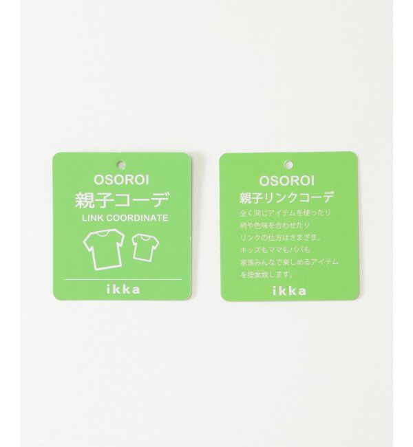 ikka kids「【親子おそろい】7分袖キカレース切り替えTシャツ」|Tシャツ・カットソー|