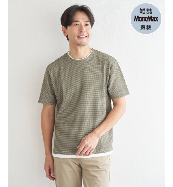 ikka「【雑誌MonoMax5月号掲載】冷感ドライワッフルフェイクT「小泉孝太郎さん着用モデル」」|Tシャツ・カットソー|カーキ