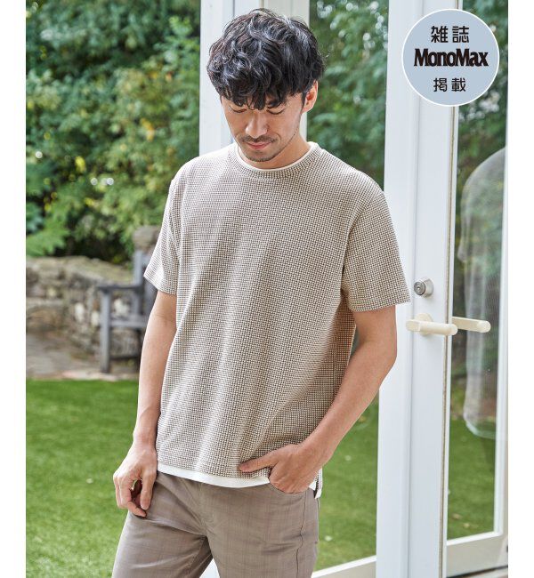 ikka「【雑誌MonoMax5月号掲載】冷感ドライワッフルフェイクT「小泉孝太郎さん着用モデル」」|Tシャツ・カットソー|ベージュ